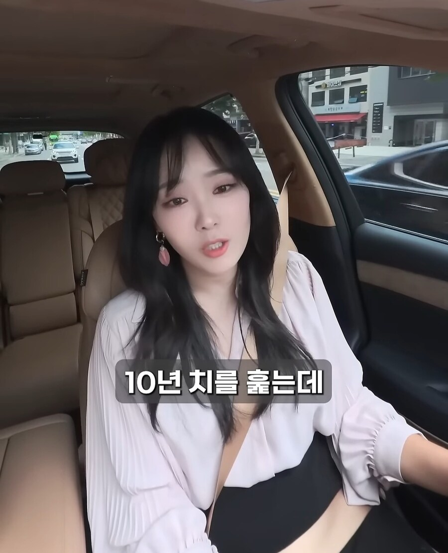 현금으로 골드바사서 자녀에게 몰래 증여한다면?_15.jpg