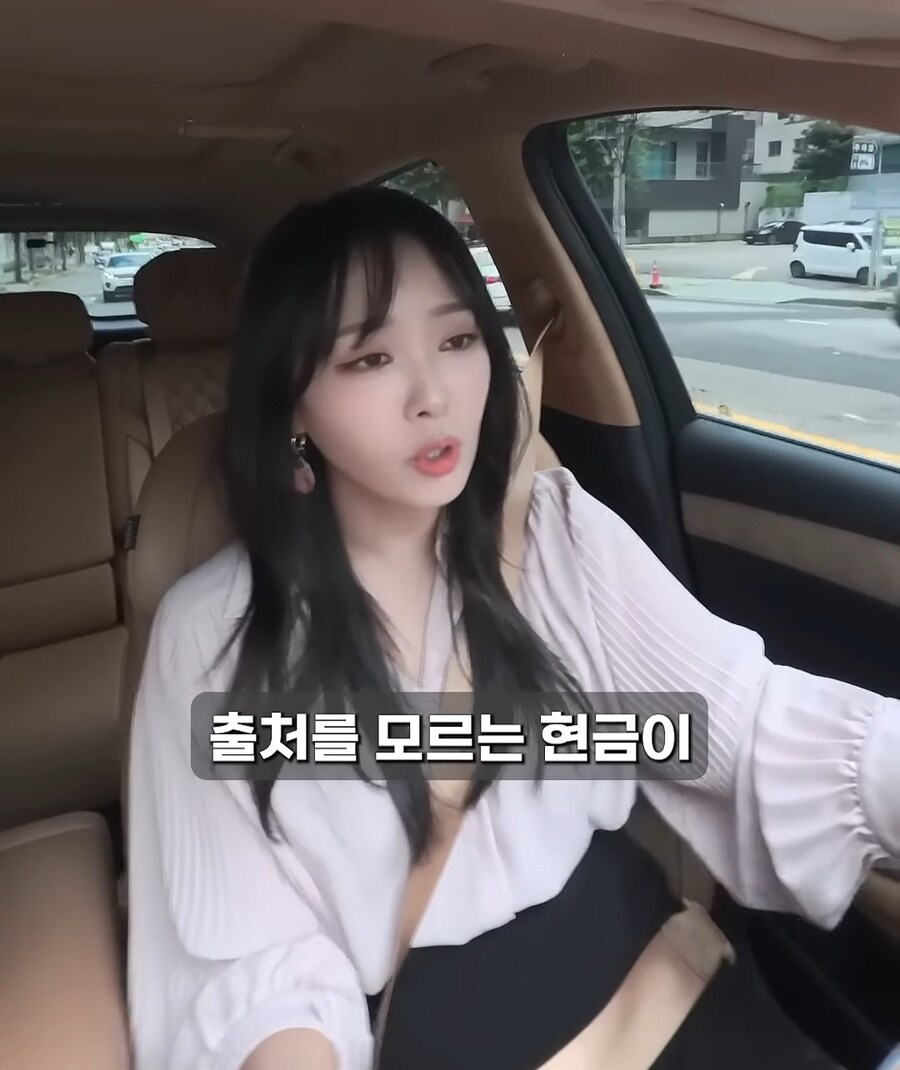 현금으로 골드바사서 자녀에게 몰래 증여한다면?_17.jpg