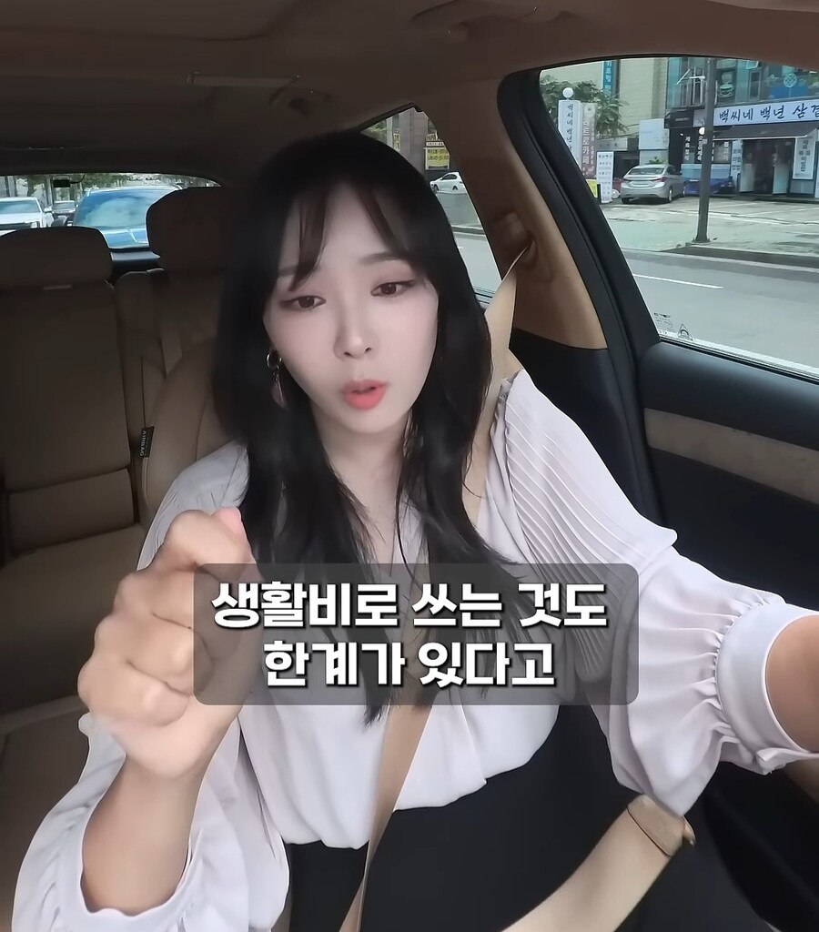 현금으로 골드바사서 자녀에게 몰래 증여한다면?_28.jpg