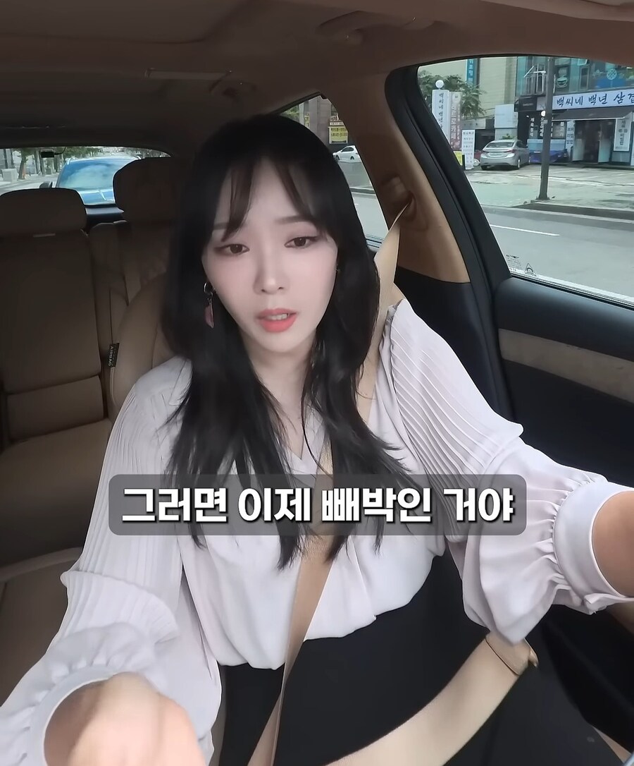 현금으로 골드바사서 자녀에게 몰래 증여한다면?_33.jpg
