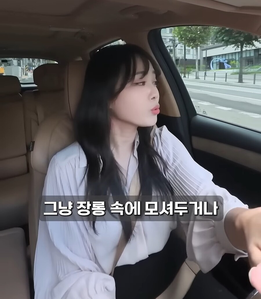 현금으로 골드바사서 자녀에게 몰래 증여한다면?_35.jpg