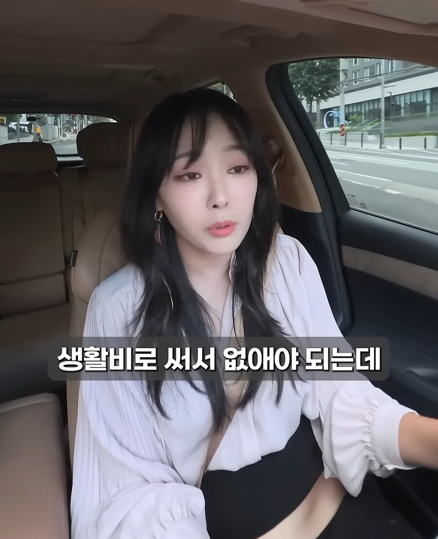 현금으로 골드바사서 자녀에게 몰래 증여한다면?_36.jpg