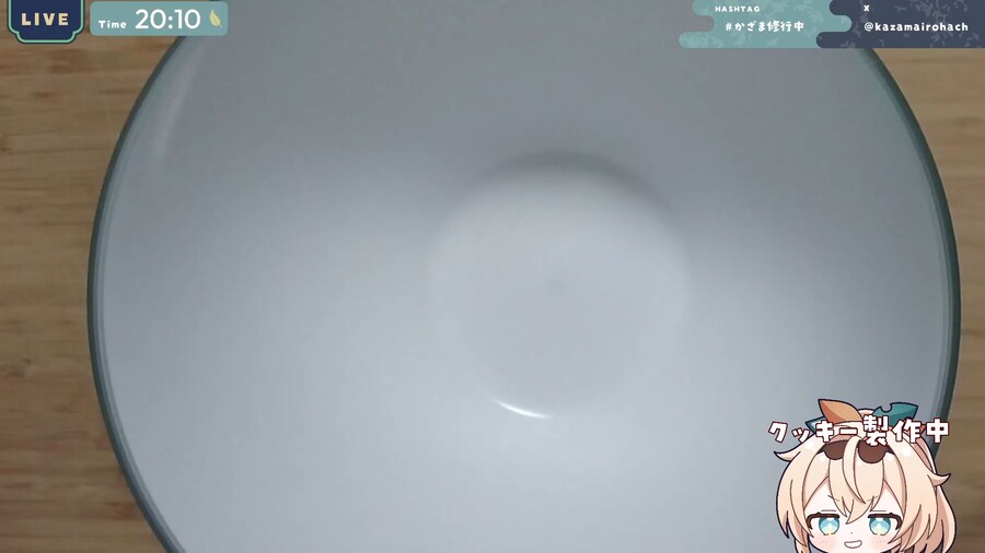 버튜버) 이로하의 신의상 방송_1.png