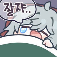 이힣 집이당_1.jpg