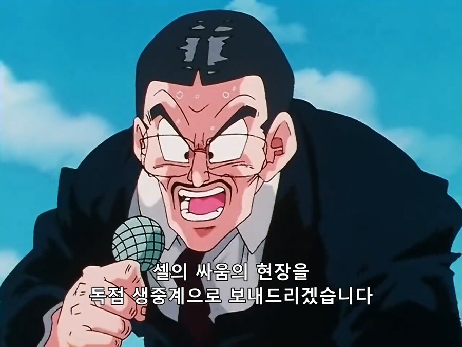 드래곤볼에서 의외로 명줄이 길었던 인간_1.png