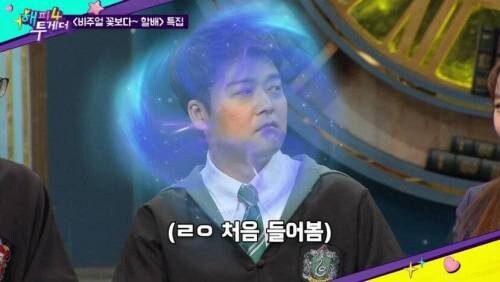 만화로 알아보는 세대차이.jpg_4.jpg