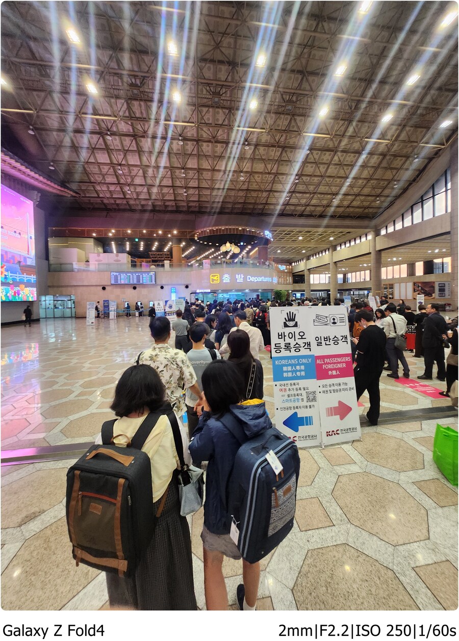 [스압] 오비히로 여행기[10.1~10.5]1일차 - 8년의 기다림과 덮밥 한그릇_1.jpg