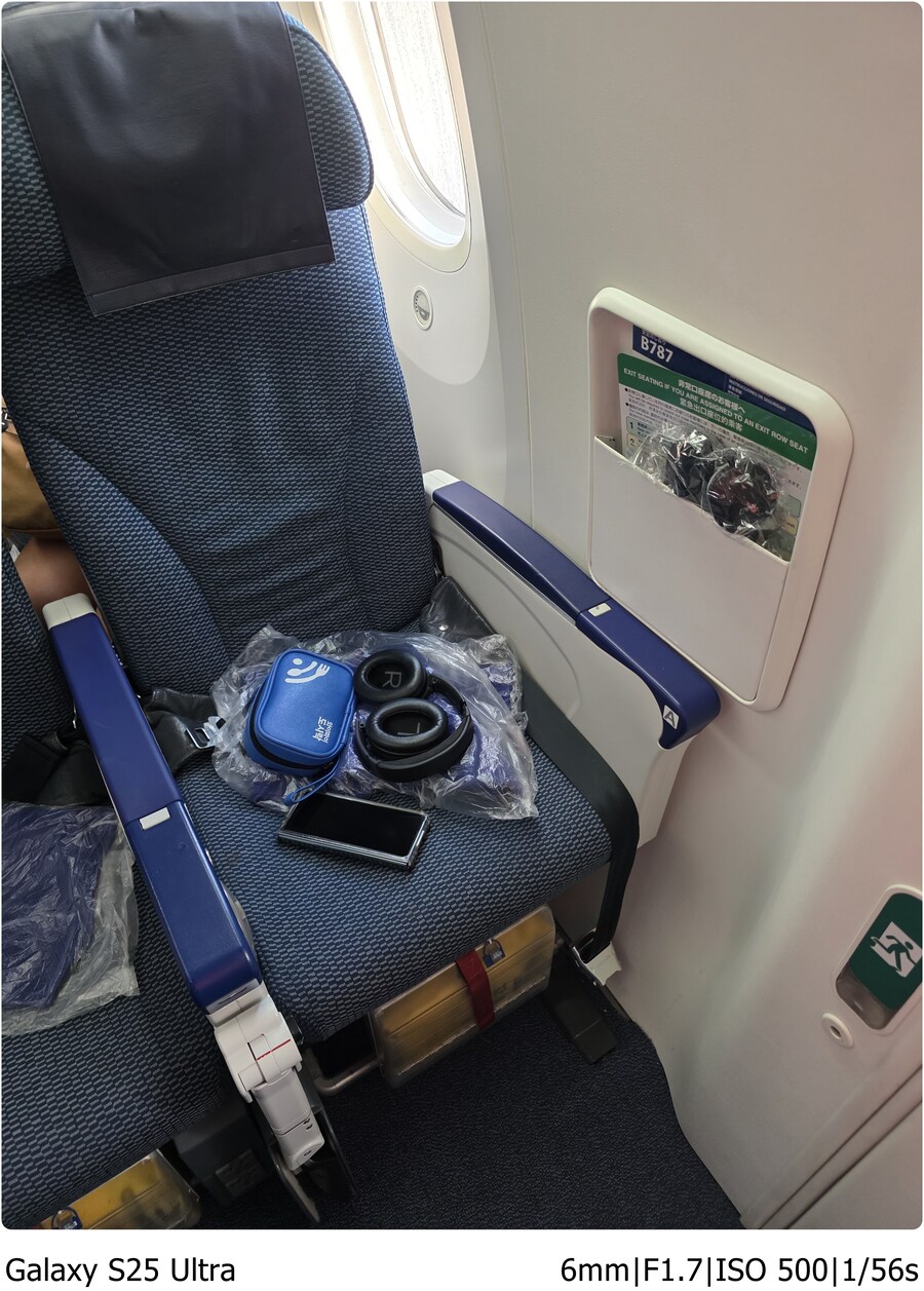 [스압] 오비히로 여행기[10.1~10.5]1일차 - 8년의 기다림과 덮밥 한그릇_3.jpg