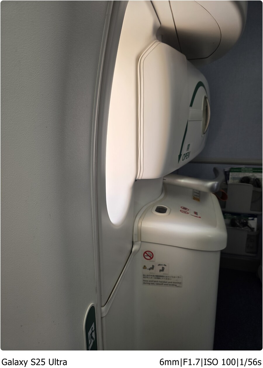 [스압] 오비히로 여행기[10.1~10.5]1일차 - 8년의 기다림과 덮밥 한그릇_4.jpg