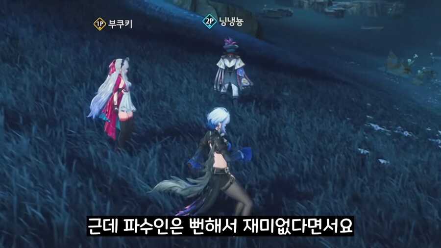명조) 앙코 교수님 특징_2.png