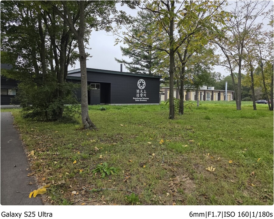 [스압] 오비히로 여행기[10.1~10.5]1일차 - 8년의 기다림과 덮밥 한그릇_21.jpg