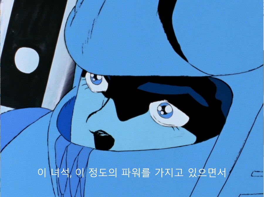 단바인에서 나온 토미노식 돌직구_1.jpg