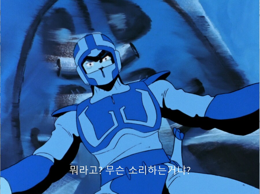 단바인에서 나온 토미노식 돌직구_3.jpg