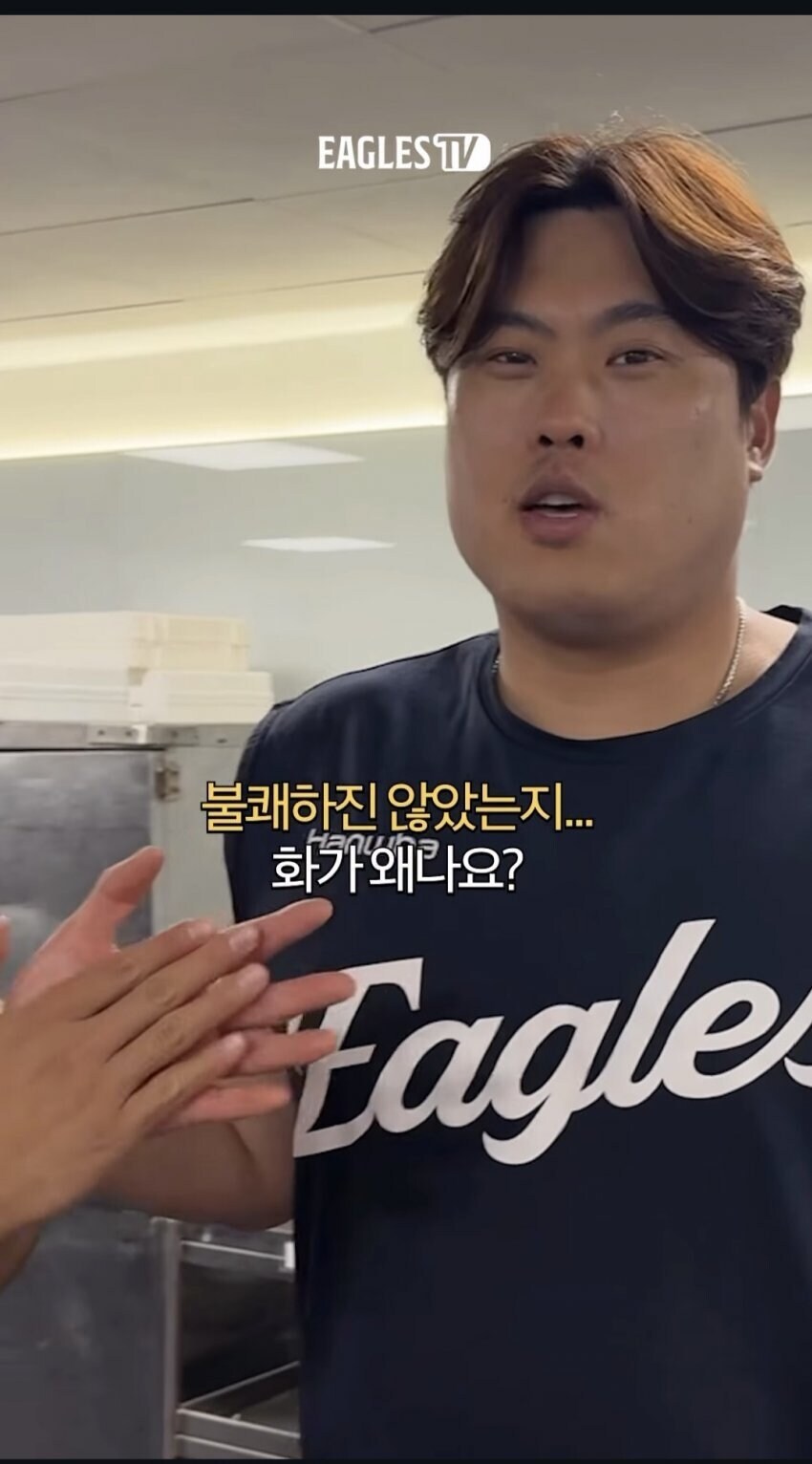류현진에게 스피커 좀 사달라고 한 야구선수 근황_4.jpg