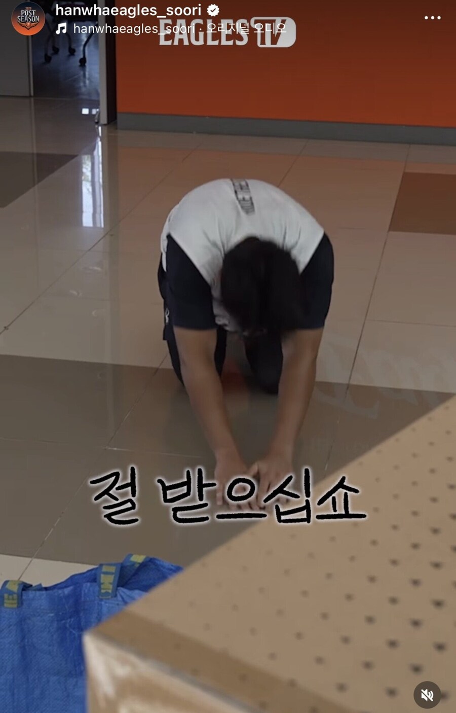류현진에게 스피커 좀 사달라고 한 야구선수 근황_6.jpg