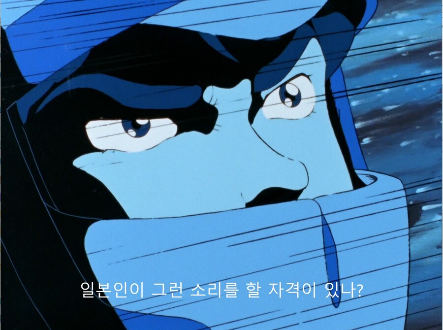 단바인에서 나온 토미노식 돌직구_8.jpg