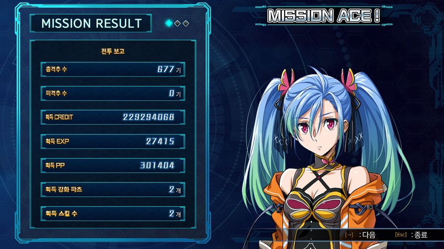 30 짤 하나 투척_1.jpg