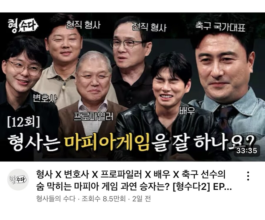 그냥 지나갈수 없는 엄청 흥미로운 섬네일_1.jpg