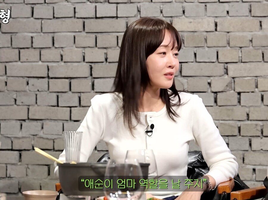 폭싹속았수다에서 자신의 배역에 불만 이었다는 배우_13.jpg