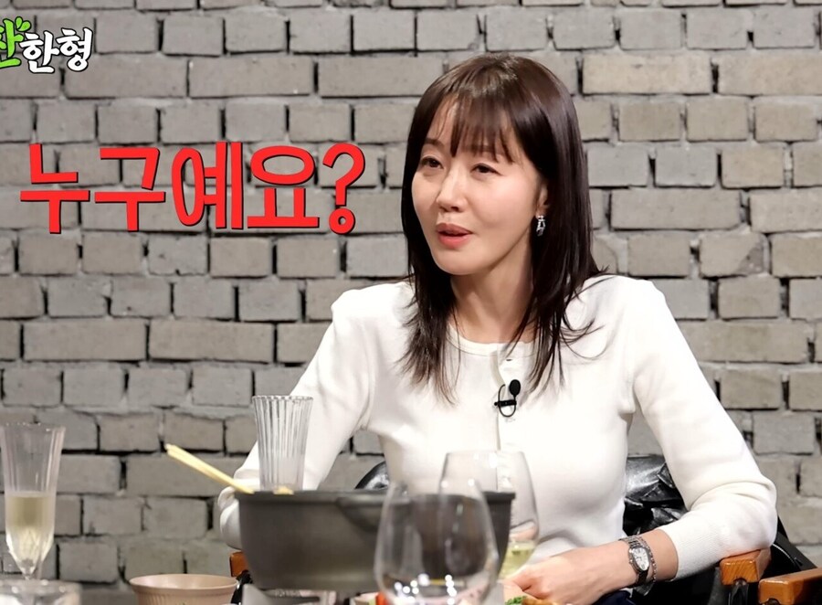 폭싹속았수다에서 자신의 배역에 불만 이었다는 배우_17.jpg