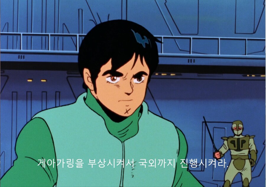 단바인에서 보여준 토미노식 돌직구2_3.jpg