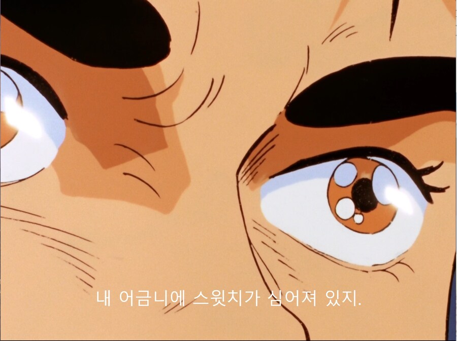 단바인에서 보여준 토미노식 돌직구2_6.jpg