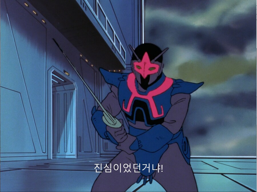 단바인에서 보여준 토미노식 돌직구2_18.jpg