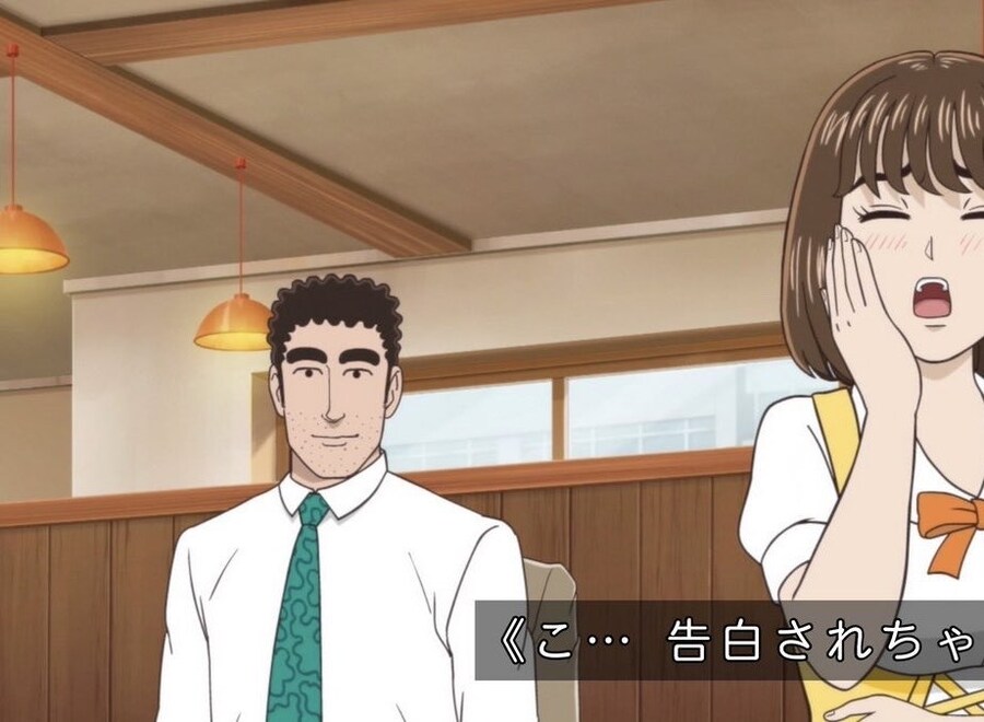 눈마주치면 무서운 존재_1.jpg