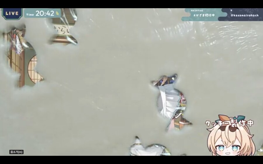 버튜버)근데 저거 쿠키반죽이라고함??_1.png