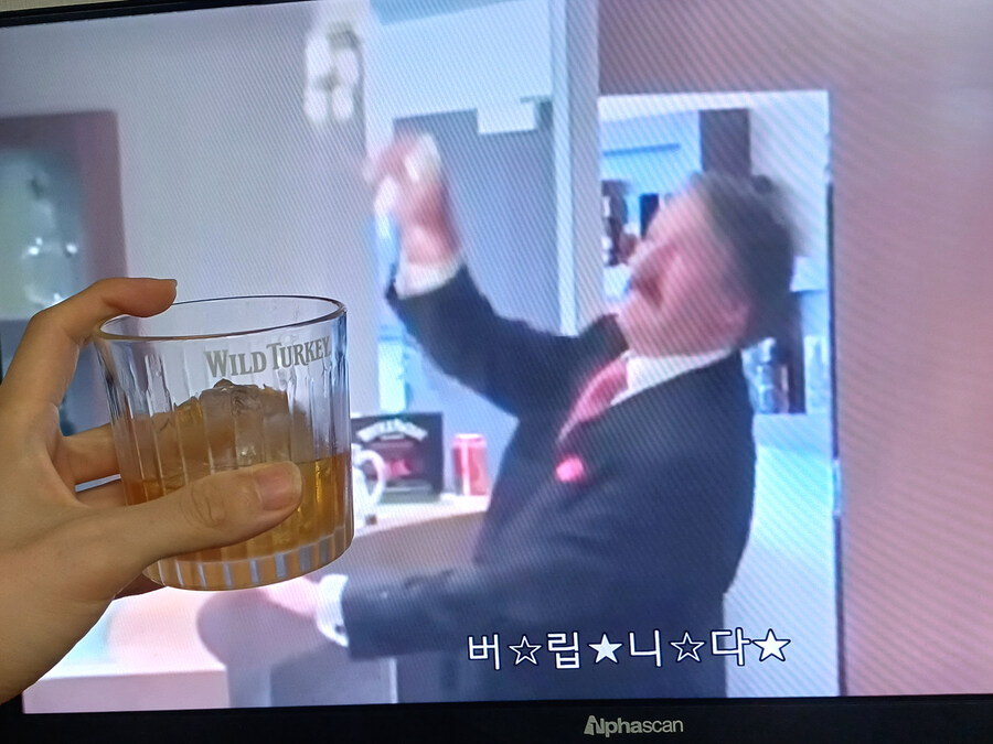 위스키 온더락 머거봐씀_3.jpg