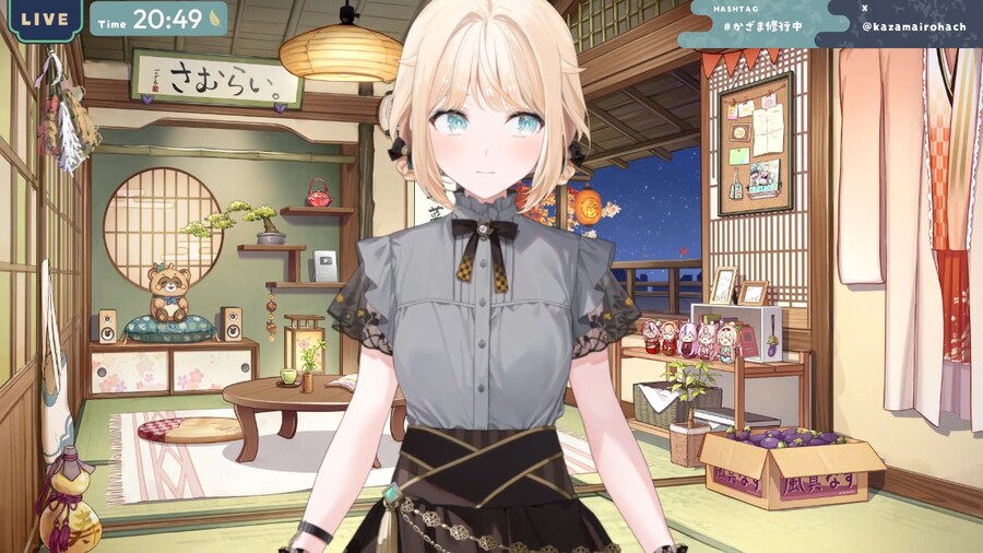 버튜버) 내놔!!! 유튜브 빨리 내놔 !!!!!_1.png