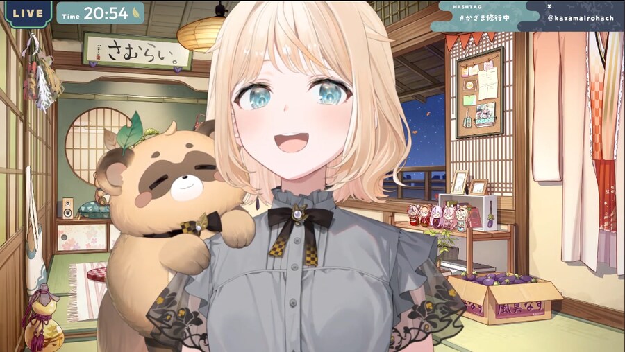 버튜버) 어른스러워 보인다고 ?_2.png