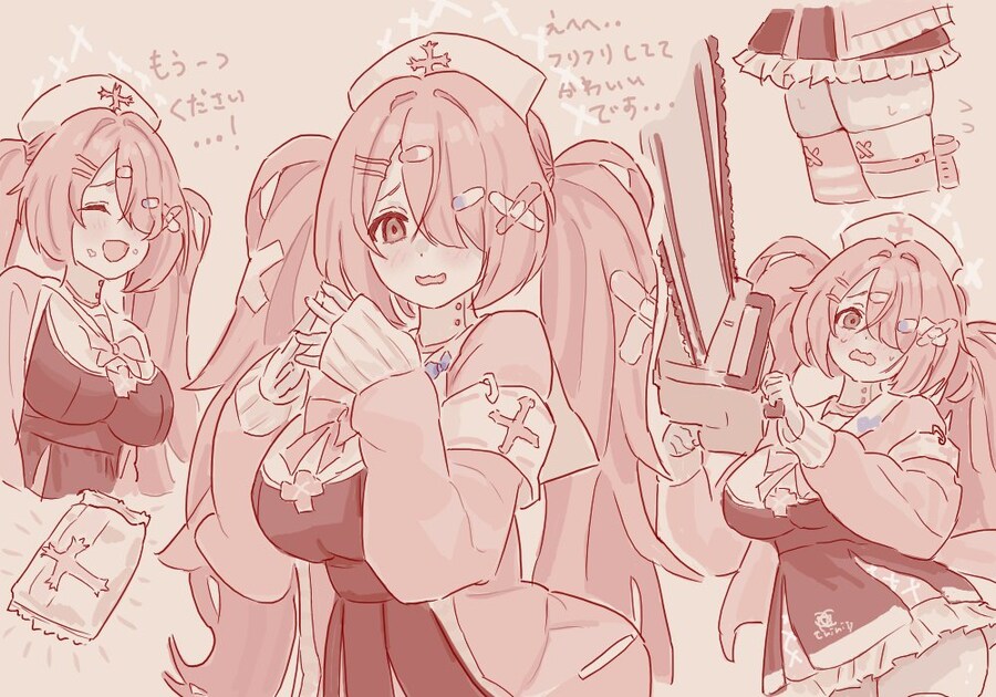 블루아카) 구호기사단 히요리_1.jpg