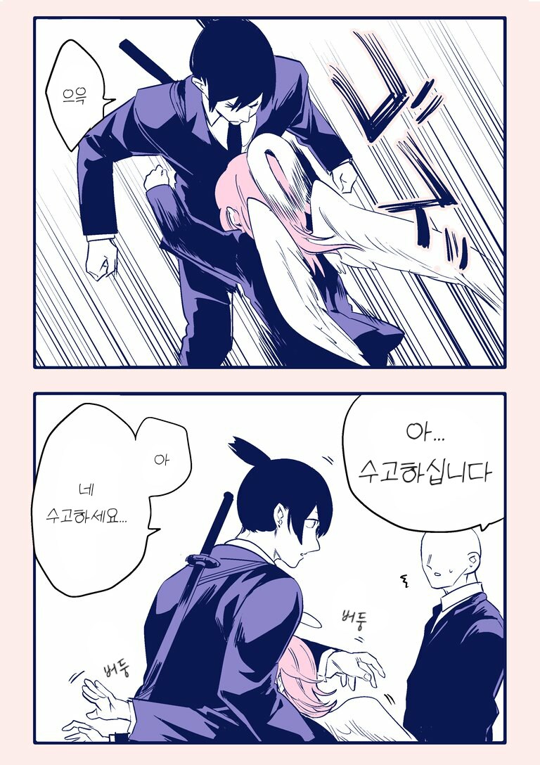 체인소맨)호모/천사가 아키를 못이기는 이유_4.png
