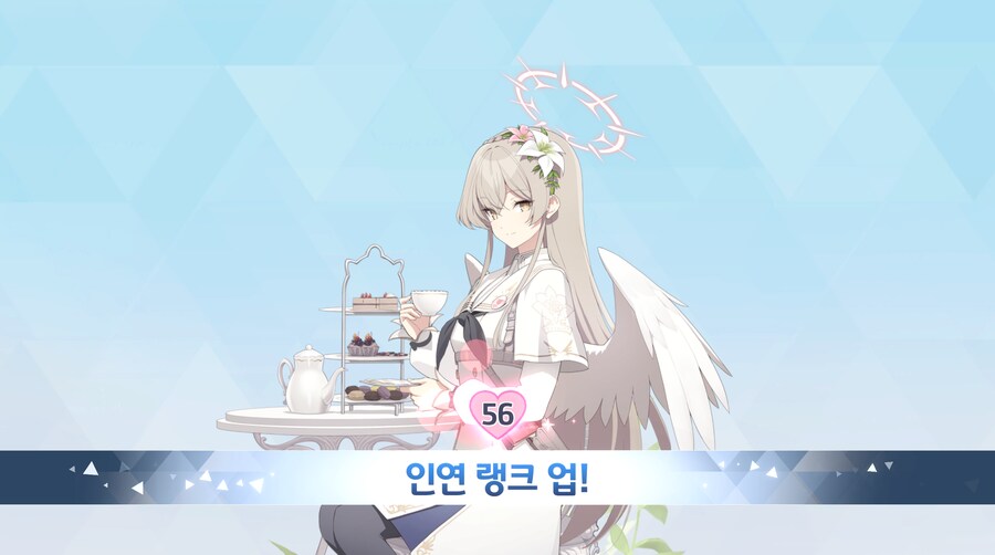 블루아카) 호시노 개발 52일차_2.png
