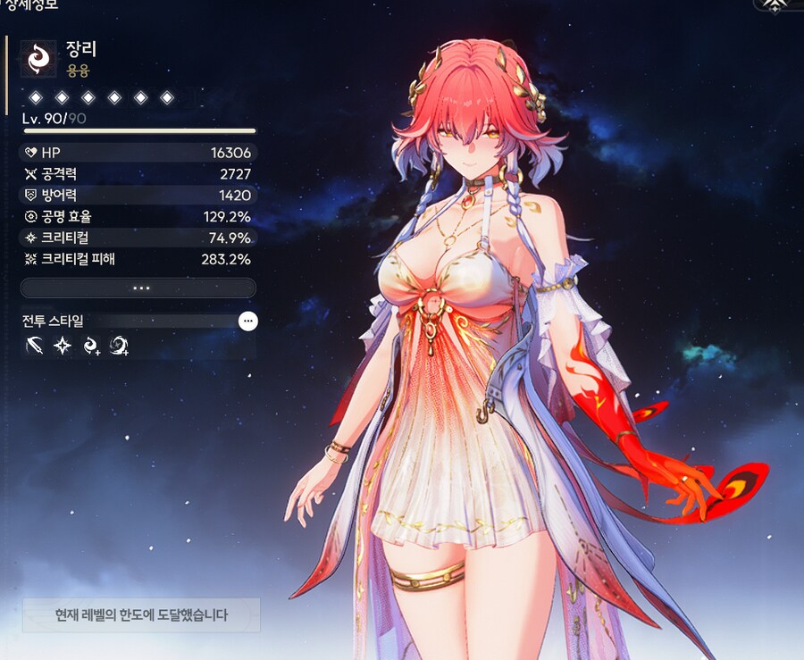 명조) 날 장리맘이라 불러줘_1.png