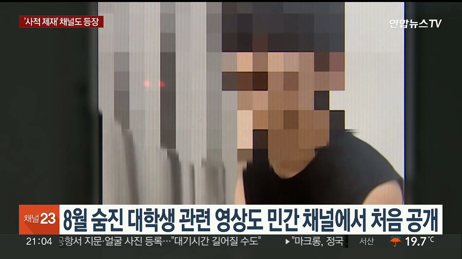 검경보다 낫다 ㄷㄷㄷ_3.jpg