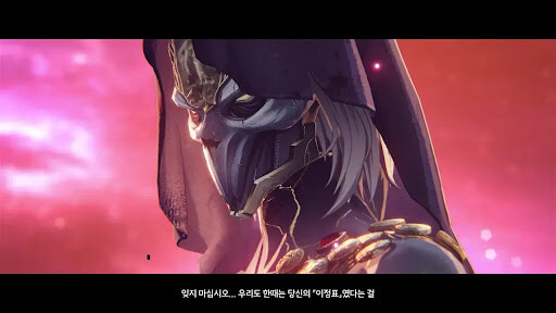 명조)스포) 최종전 이후 XX가 방랑자에게서 살아남은 이유_11.jpg