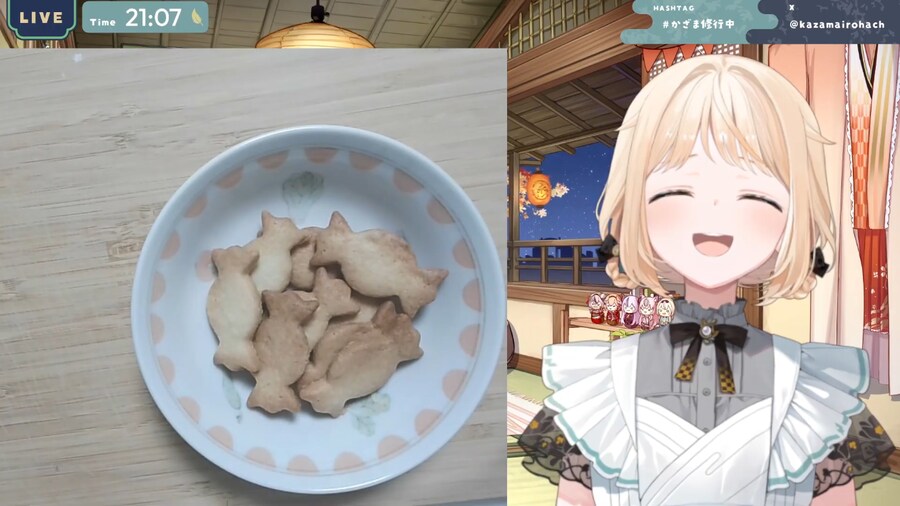 버튜버) 이로하 완전 고자루 하네_1.png