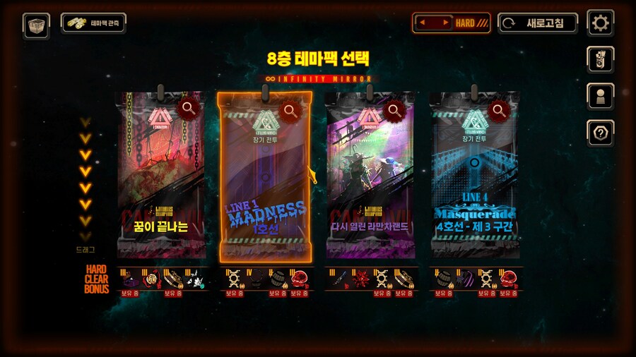 림버스)1호선이 6~10층에서도 나왔구나_1.jpg