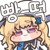 명조)스포) 근데 레알 반쯤 확정된 전개_1.jpg