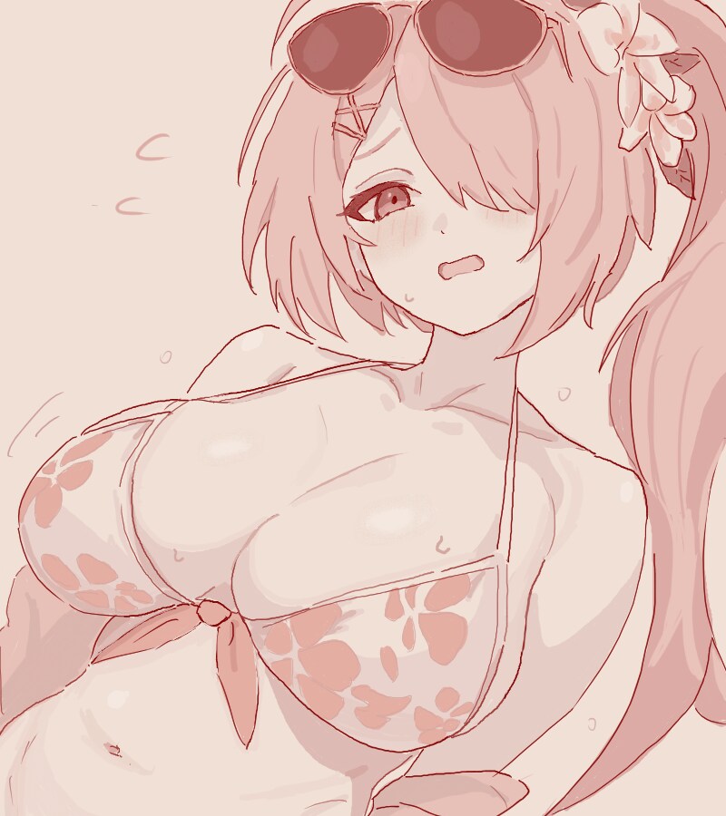 블루아카) 뿌애앵_11.png
