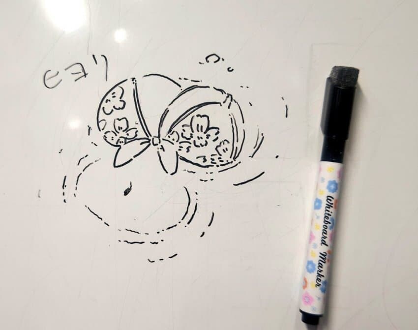 블루아카) 뿌애앵_14.jpg