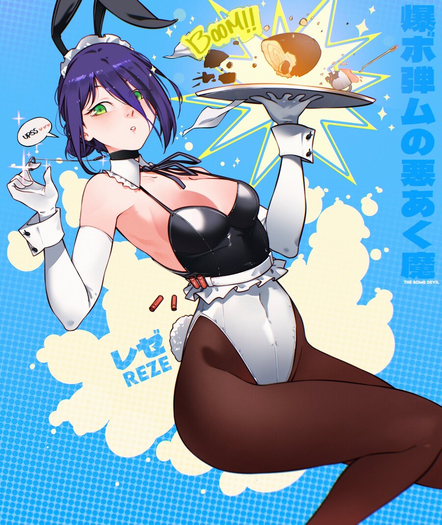 체인소맨) 예쁜 레제짤 모아왔어! (노스포)_28.jpg