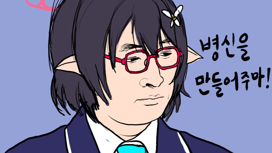 블루아카) 흥신소 시대_2.jpg
