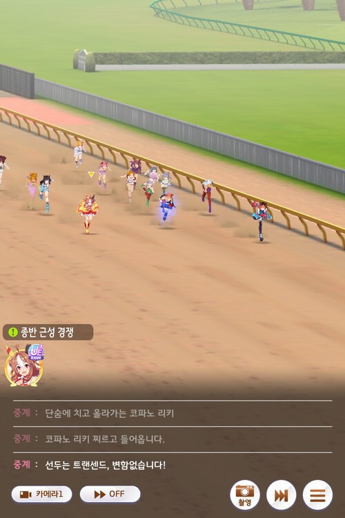 마스터즈 첼린지 이틀 남기고 드디어 컴플릿...ㅠ.ㅜ_3.png