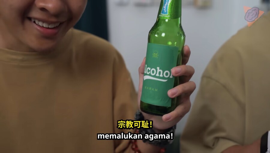 헤깔리는 말레이시아 이름_9.jpg