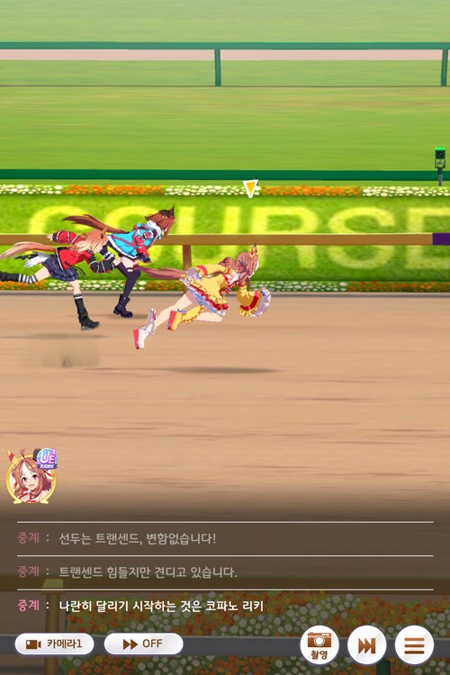 마스터즈 첼린지 이틀 남기고 드디어 컴플릿...ㅠ.ㅜ_4.png