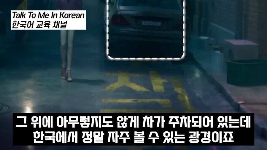 케데헌 한국 고증이 역대급인 이유.jpg_2.jpg