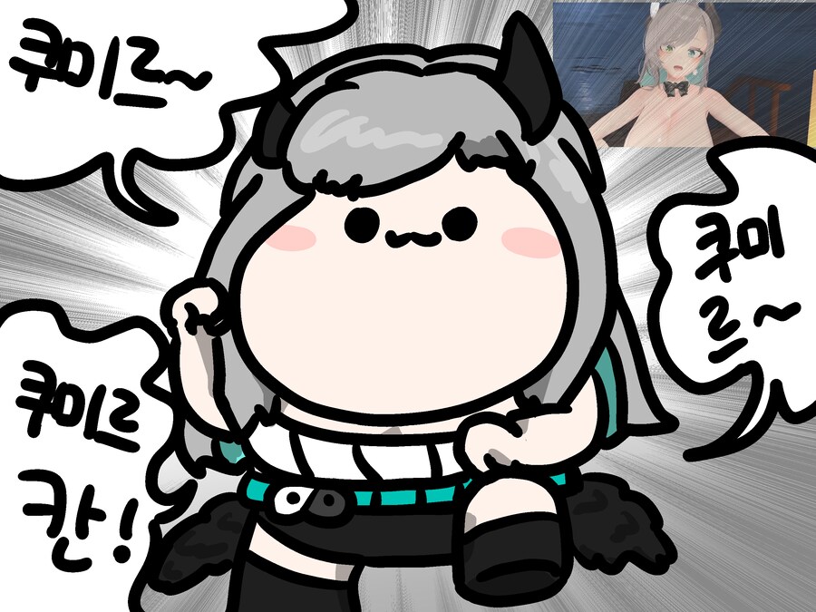 버튜버) 노래하고 춤추는 쿠미르 칸을 그렷어요_1.png